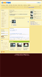 Mobile Screenshot of douga.fudousan.info